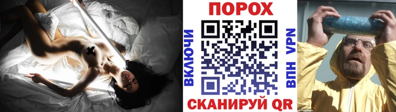 Amphetamine VHQ  наркошоп  Берёзовский 