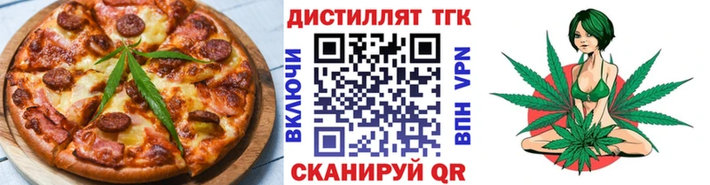 Cannafood марихуана  Берёзовский 