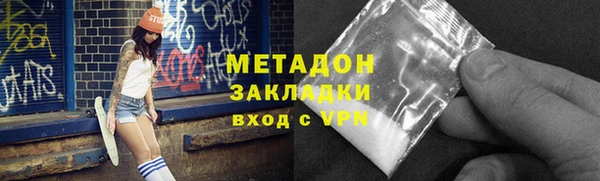 хмурый Балахна