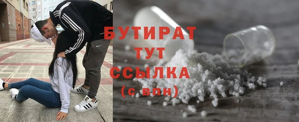 каннабис Баксан