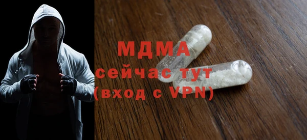 хмурый Балахна