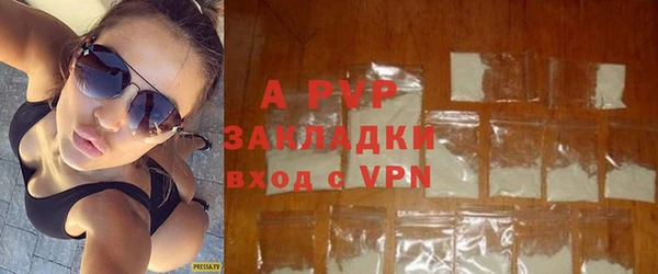 прущие крисы Семёнов