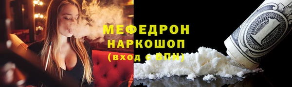 хмурый Балахна