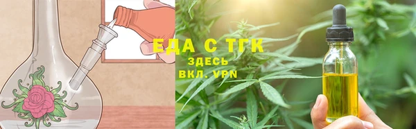 каннабис Баксан
