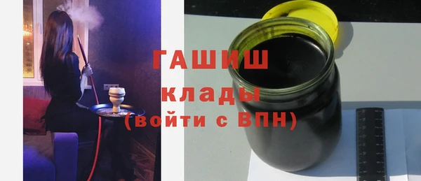 хмурый Балахна