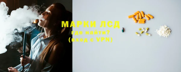 хмурый Балахна