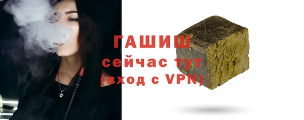 мефедрон Балабаново