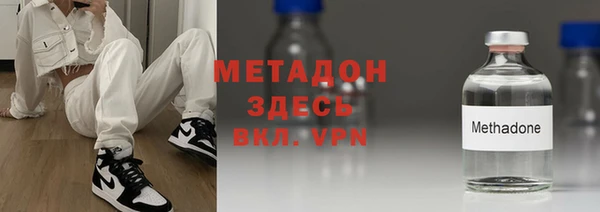 хмурый Балахна