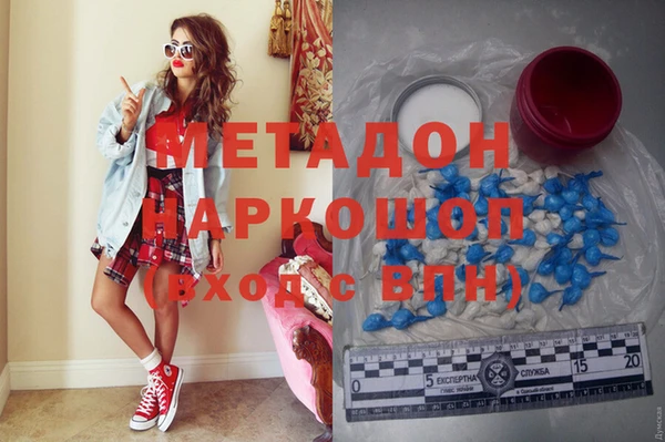 хмурый Балахна