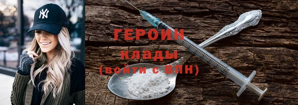 индика Семилуки