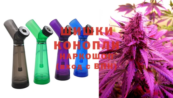 каннабис Баксан