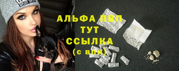 хмурый Балахна