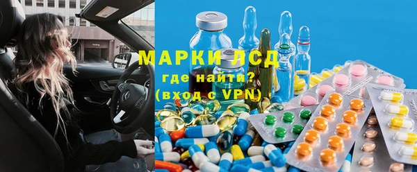 мефедрон Балабаново