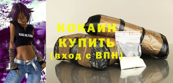 хмурый Балахна