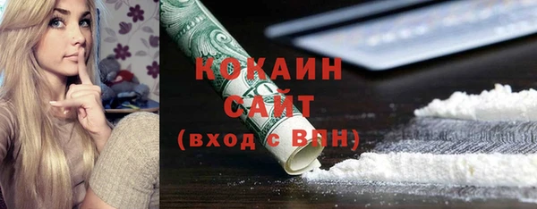 каннабис Баксан