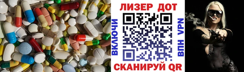 omg рабочий сайт  Берёзовский  Лсд 25 экстази ecstasy 